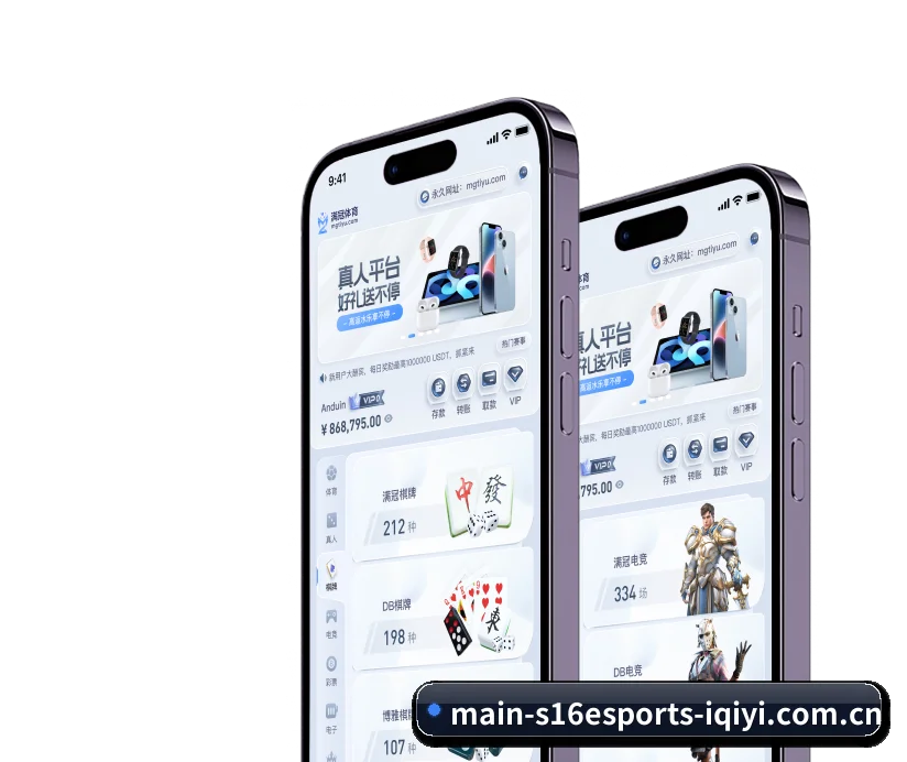 走向世界